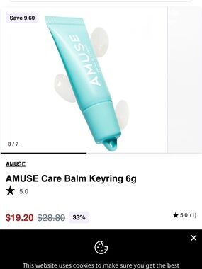 AMUSE Care lip Balm Keyring 8 peptide rice ceramide "01 Rice" 6G in box NWT